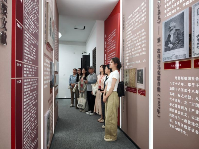 知行合一悟初心   研修赋能大思政——形势与政策、中国近现代史纲要教研室教师赴浙江开展实践研修图片9